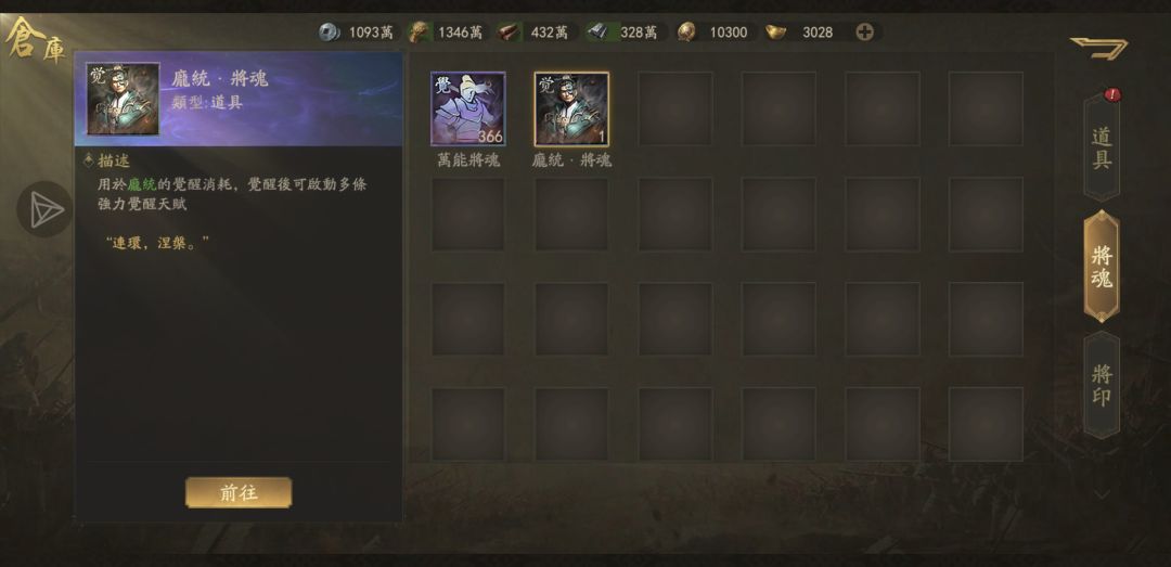 动态图片 7