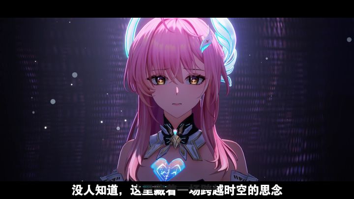 你救我于冰湖,我护你于余生截图
