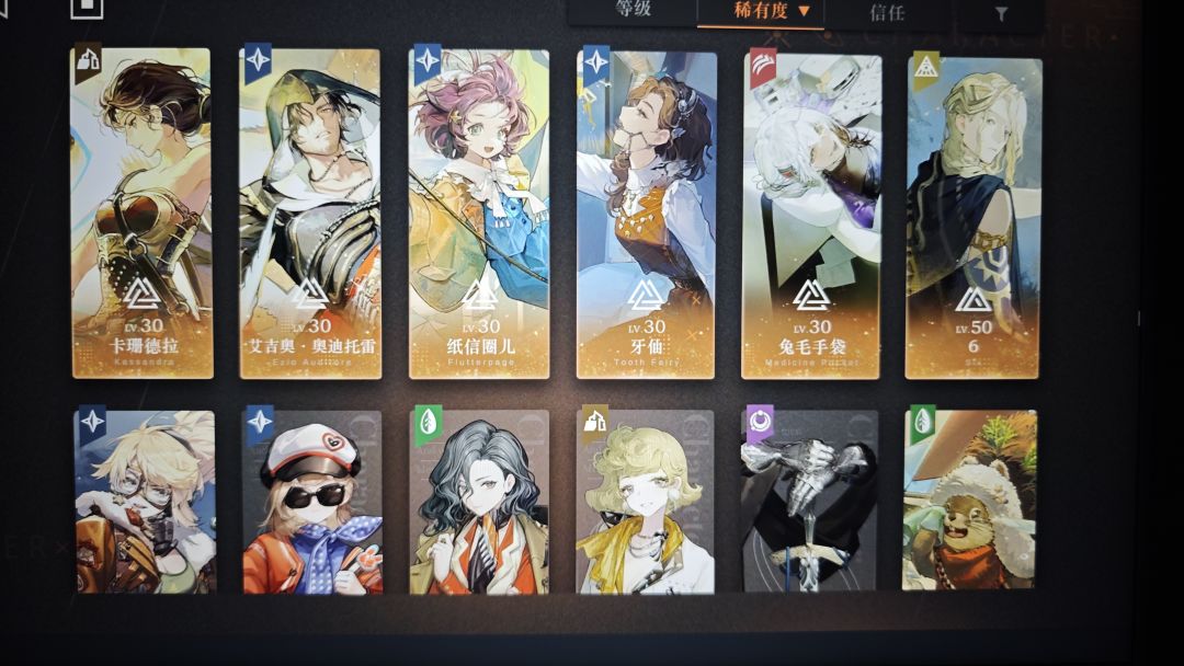 要下池子吗 1