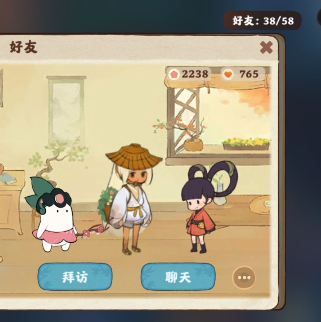 人物好模糊,萝卜牌bug 1
