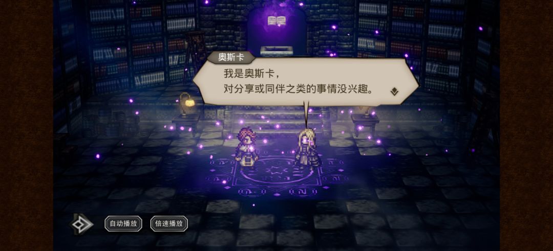 还行吧 1