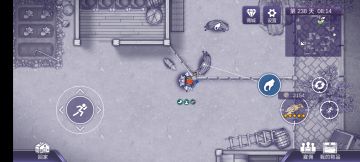 从b站学到的，有用的小技巧