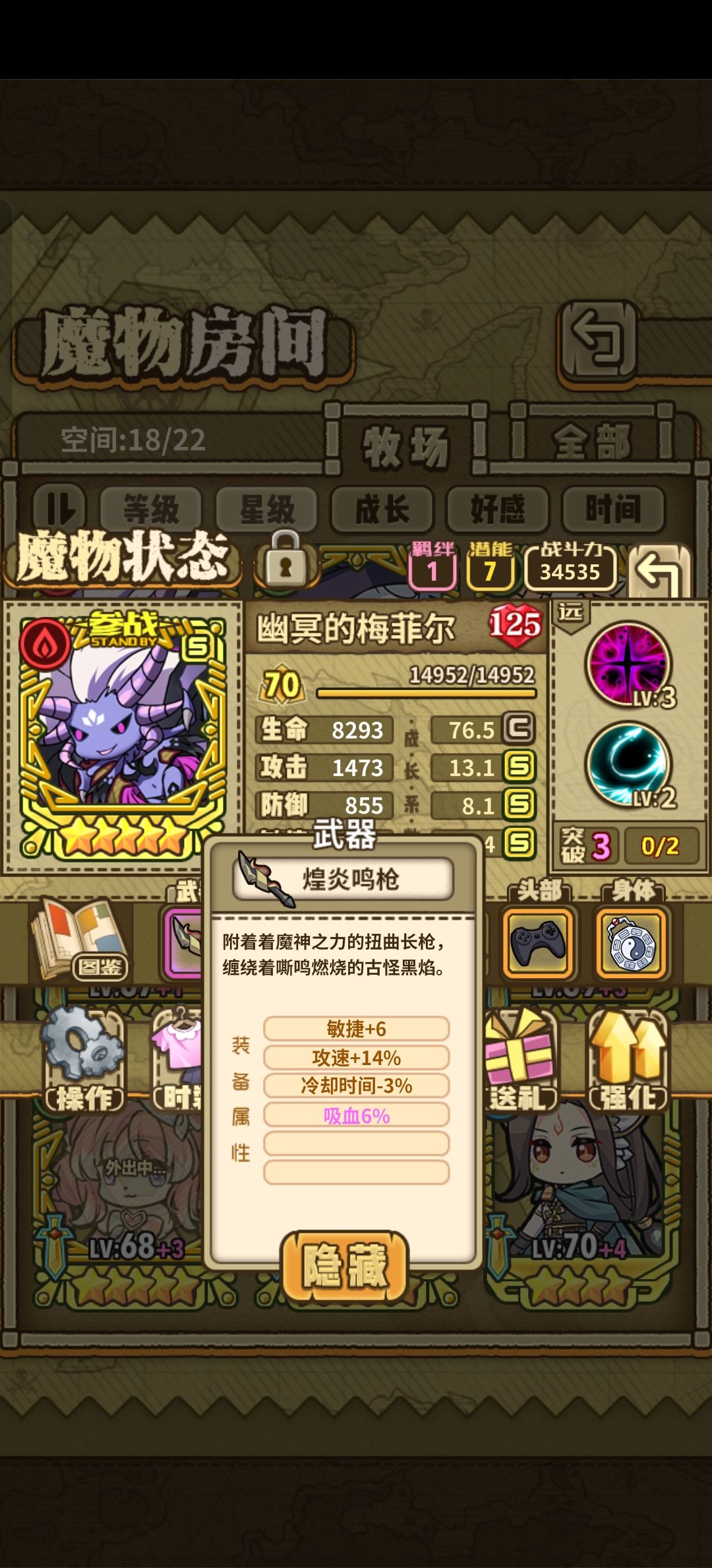 被优化的时代眼泪😭 2