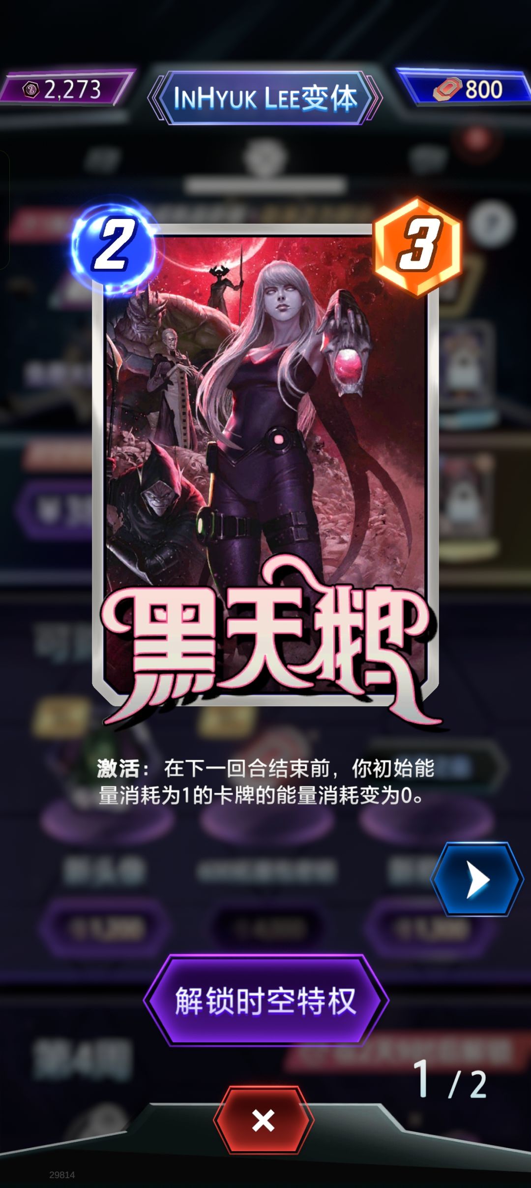 唉,越想越气 1