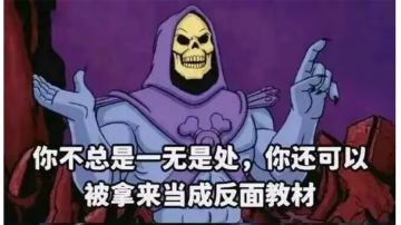 没什么用的萌新向不完全攻略