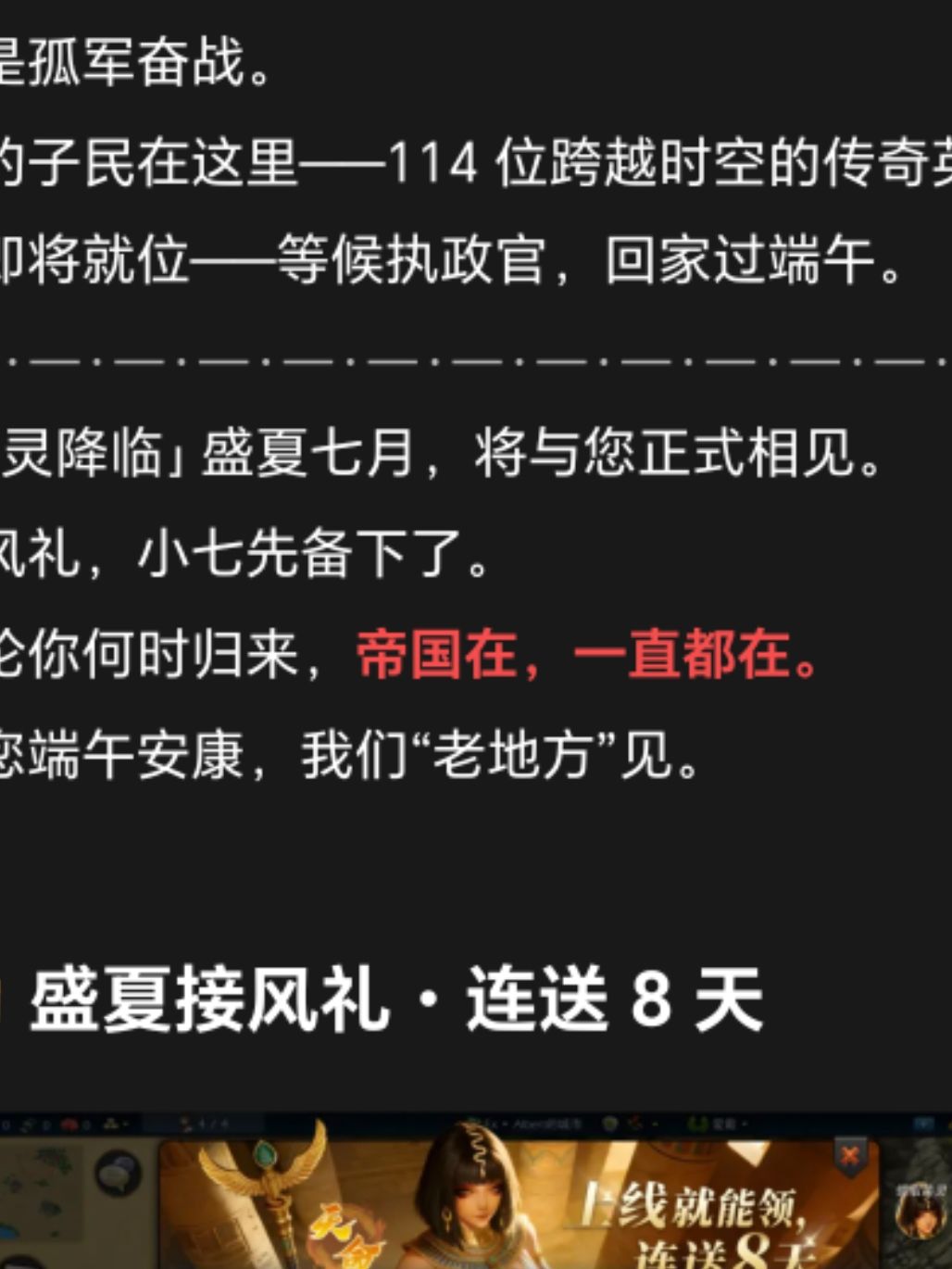 一句话百感交集! 1