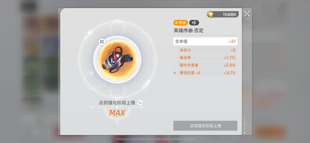 大喜大悲,被游戏玩了😭 2