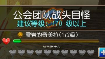 关于神勇枪的分身