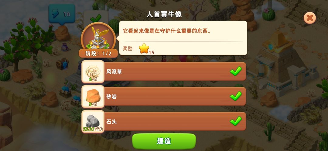 今天怎么了点不开？？？ 2