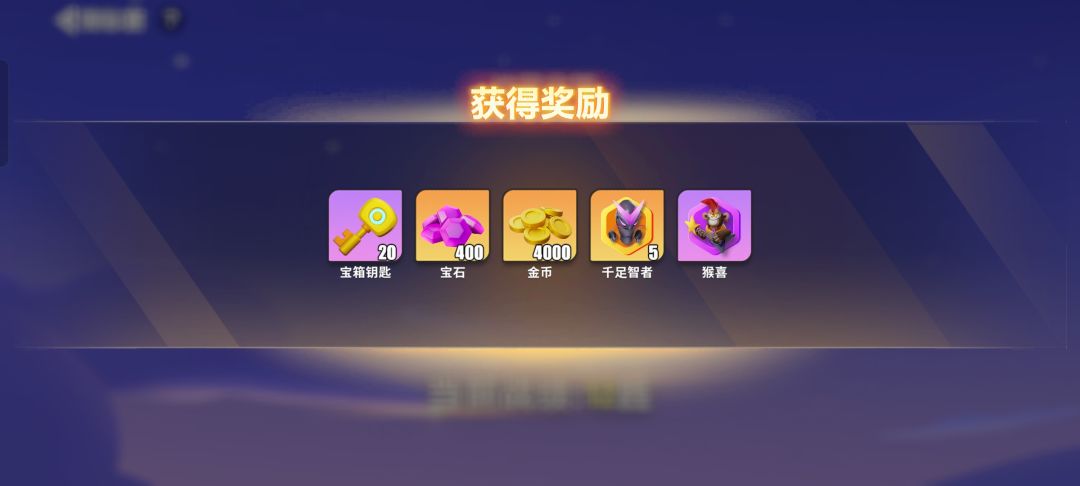 简简单单 3