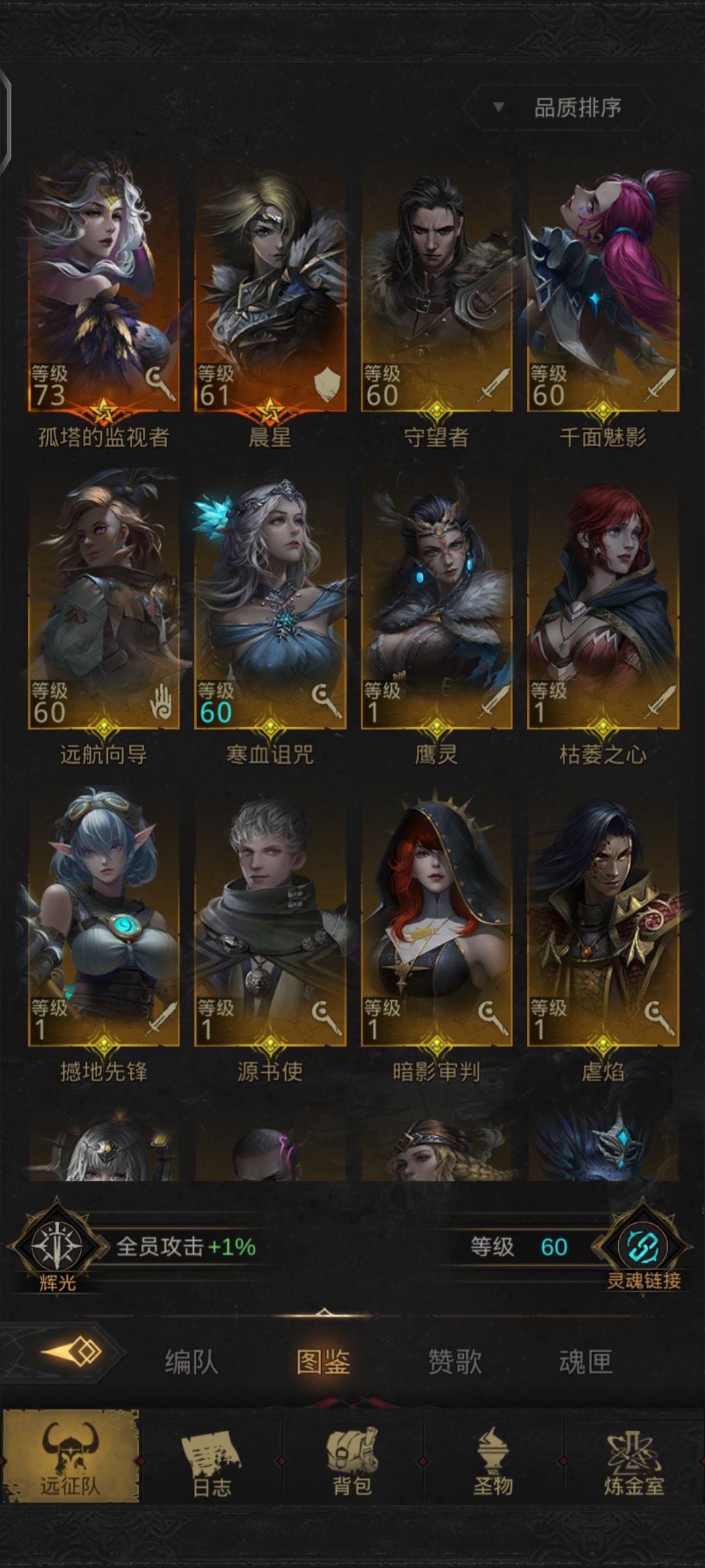 萌新求助 2
