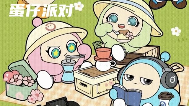 蛋仔派对，南瓜入侵模式截图