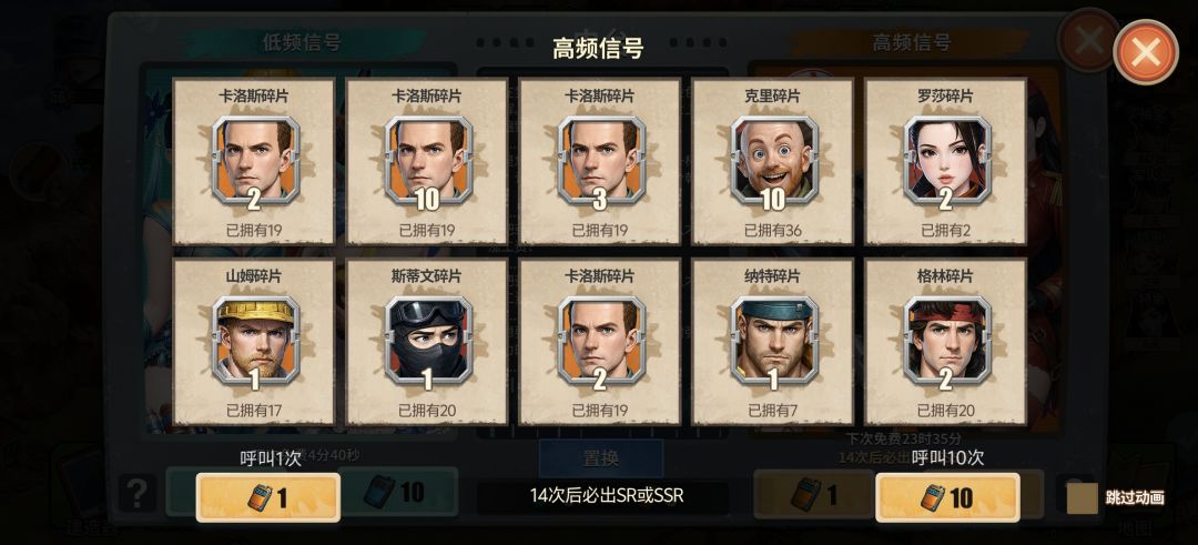 今日凌晨抽奖 1