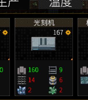萌新提问 2