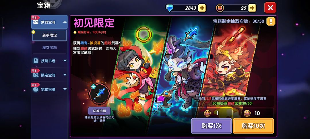 大佬们,这个需要抽吗? 1