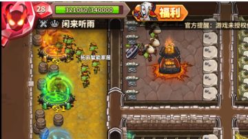 新人入坑认真查看