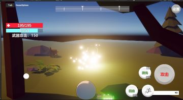 【聚光灯• 开发日志04】鸽了大大半天的开发日志