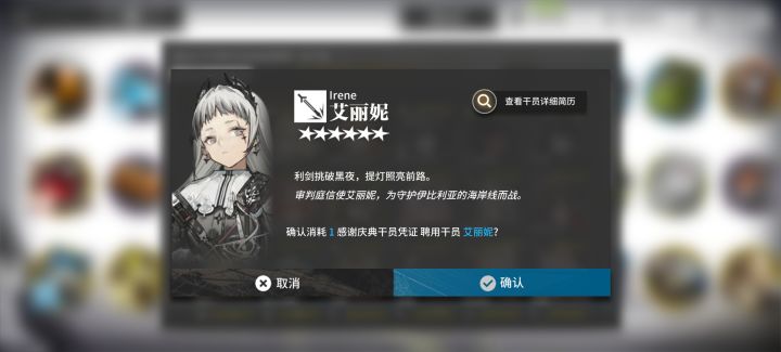 自选选的这个截图