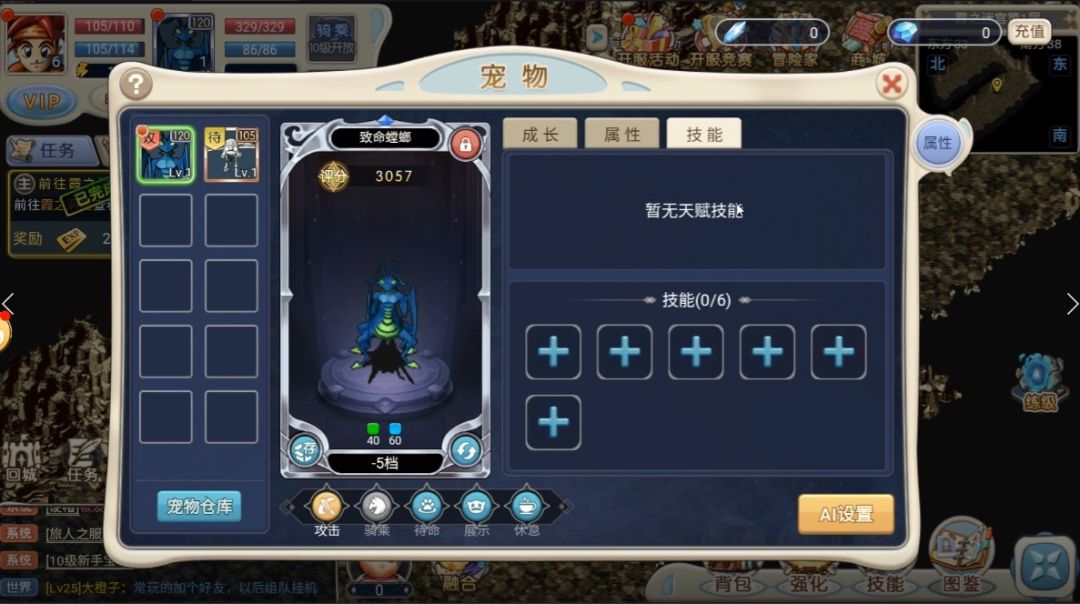 动态图片 5