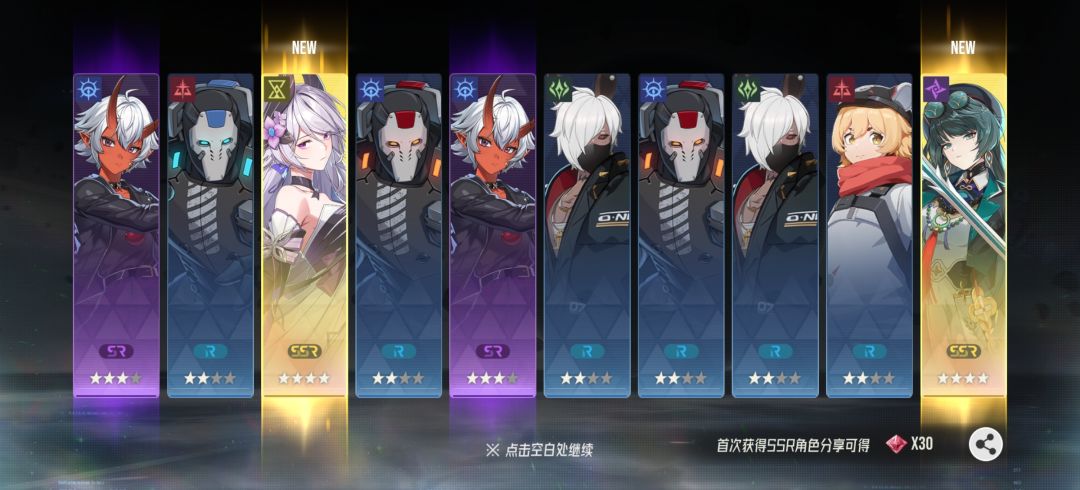 新区,这什么水平? 1