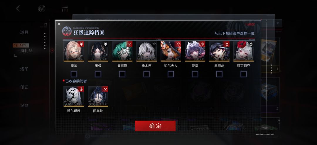 动态图片 5
