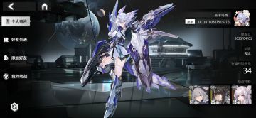 10天游玩通关后感受