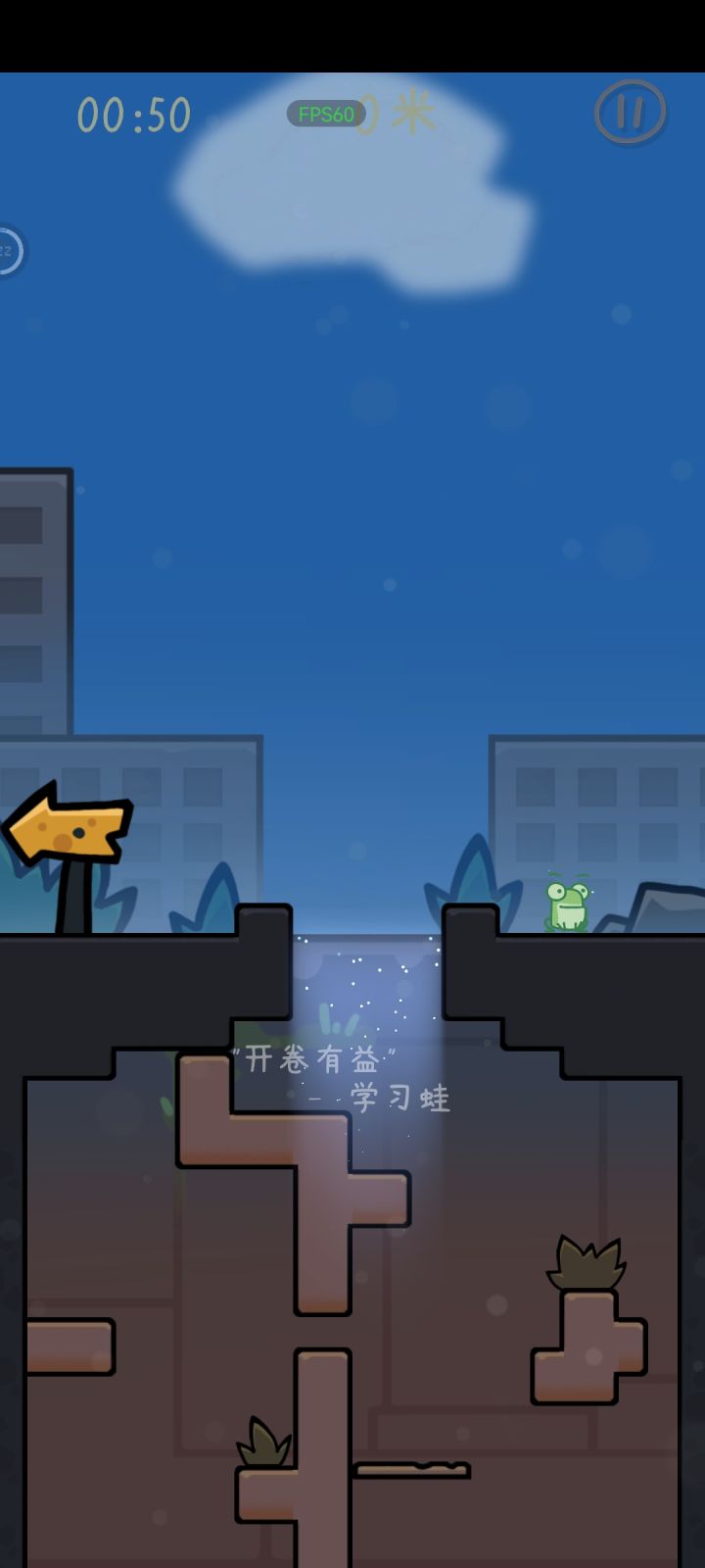 我就问，还有谁截图