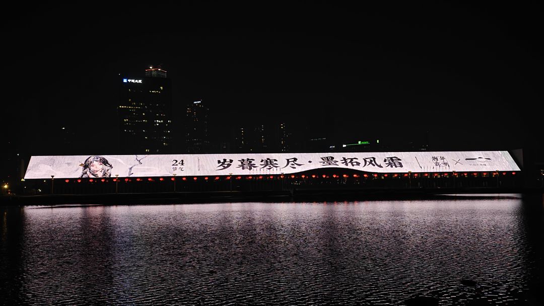 线下抓到金石录 1