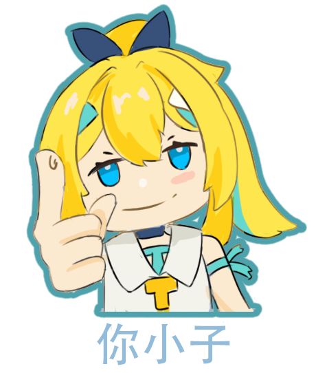 【TapTap梗王争霸赛+开始上班!】 3