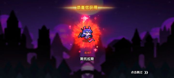 拖尾！截图