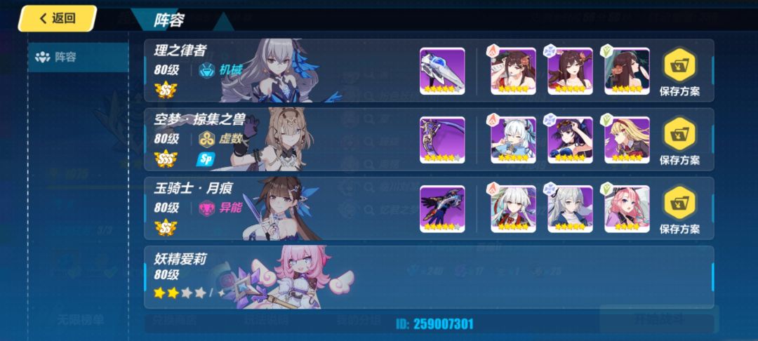 大佬教教我 1