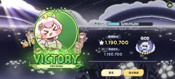 梦境之地的黄油100万心得攻略