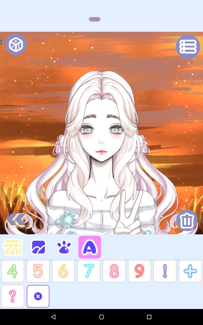 拿来玩玩 1