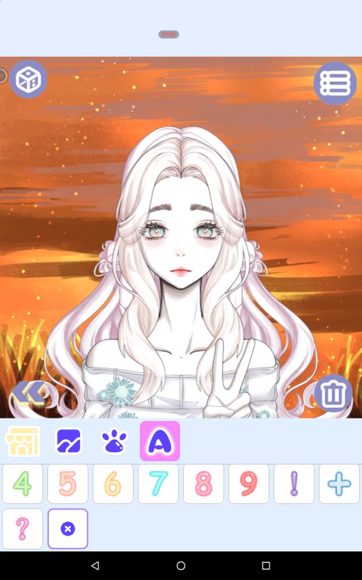 拿来玩玩截图