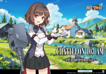 轻量化空降版的查狄伦，我们就叫她“查妹”吧！