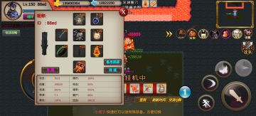 *丝不肝！不氪。也能玩！