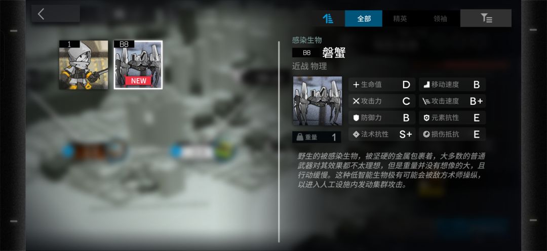 大佬们,我咋这么快就卡关了! 1