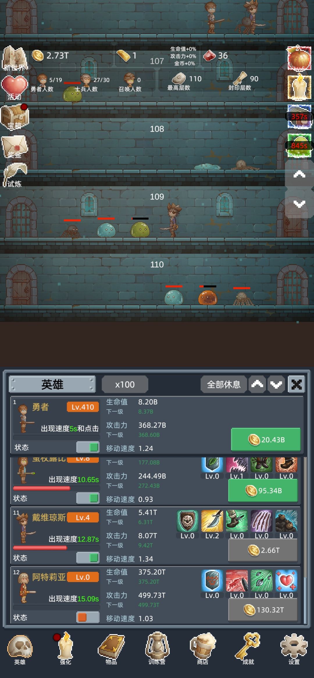 挺有意思的 1
