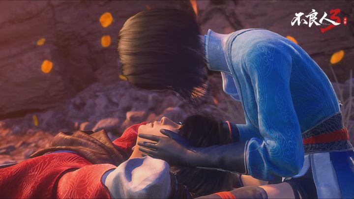 【素心如雪,抚云摘星:李星云姬如雪双人向视频】截图