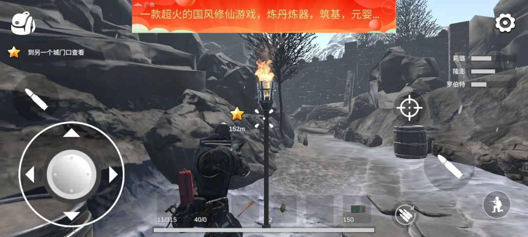 动态图片 3