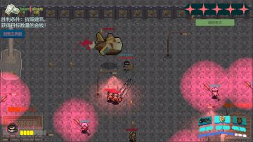 第二关，一个人21天做完一个游戏Demo!