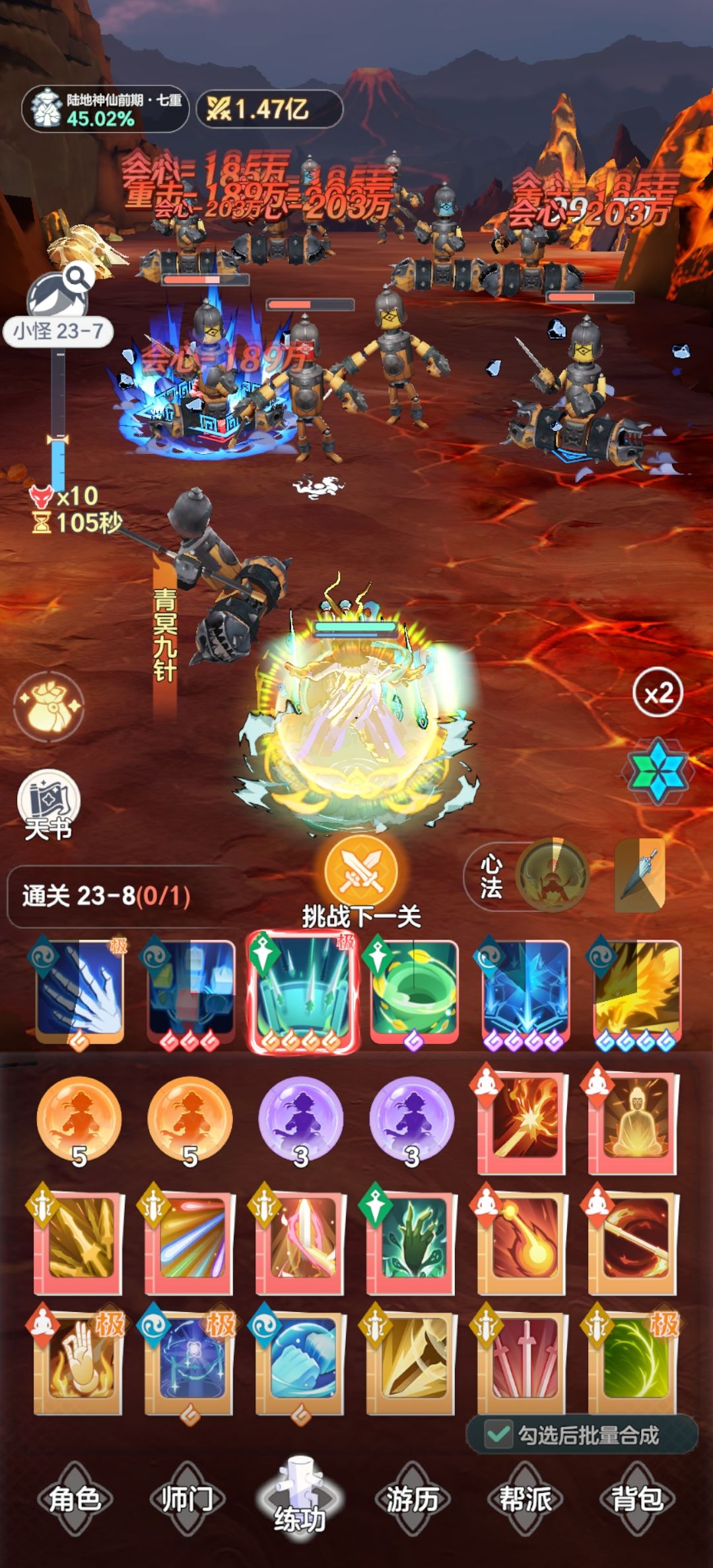 大佬给个指点 1