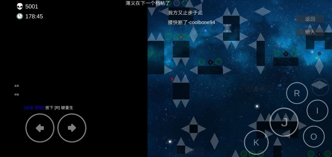 动态图片 4