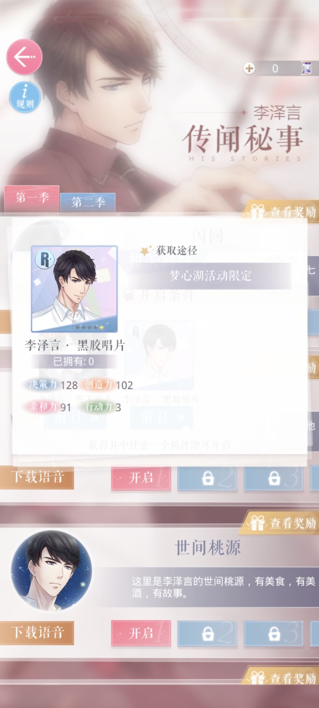 唉,萌新刚入。劝退了 2