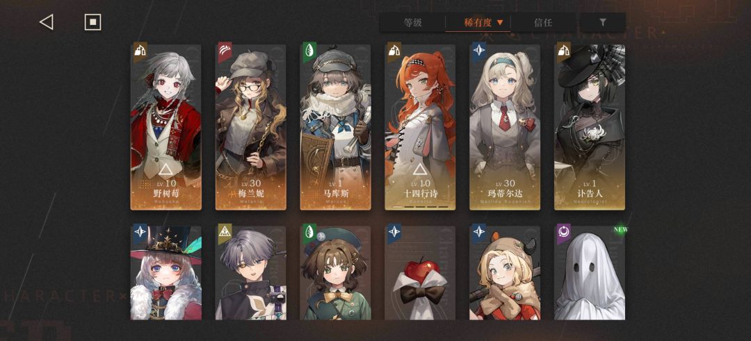 请问一下各位大哥 1