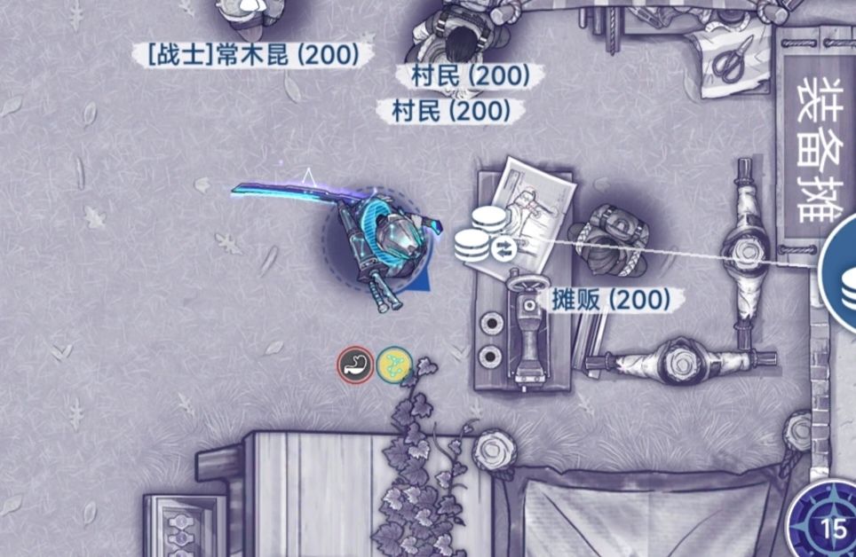 回过头来盘一盘 1