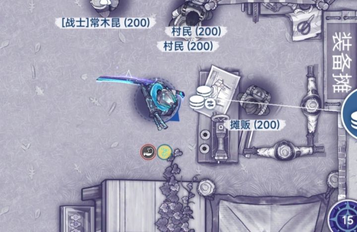 回过头来想一想截图
