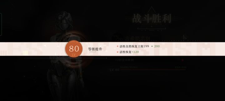 不知不觉这么长时间了啊截图