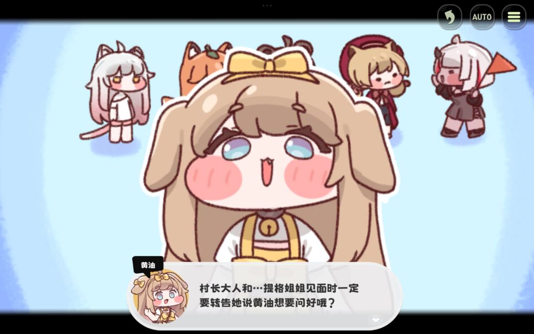 看了七个小时剧情,有意思 15