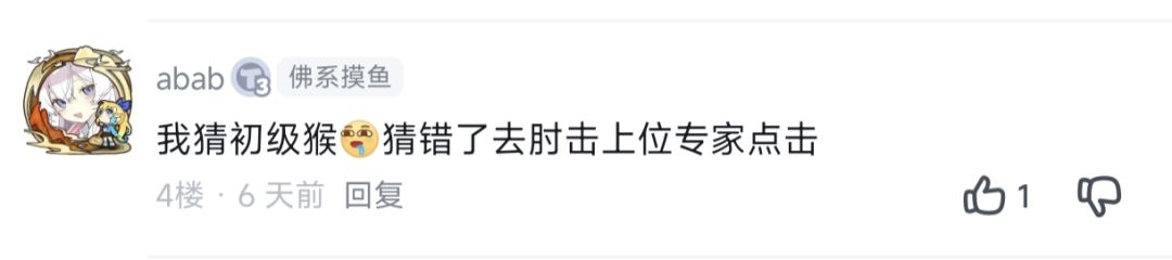 孩子们来兑现承诺了 2